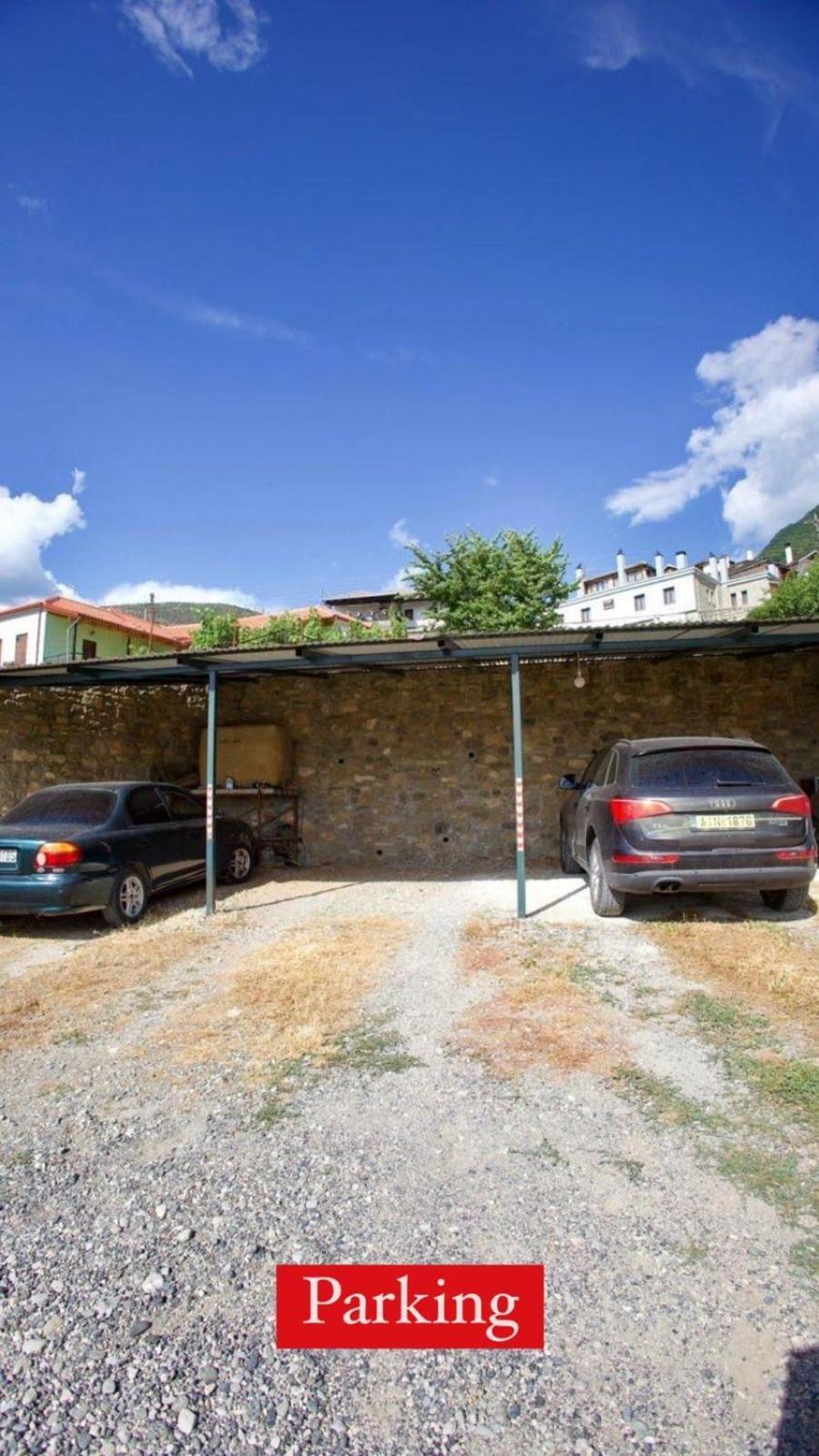 Mountain Harmony Home Konitsa Esterno foto